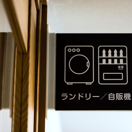 Business Inn Norte 2 Sapporo Exterior photo