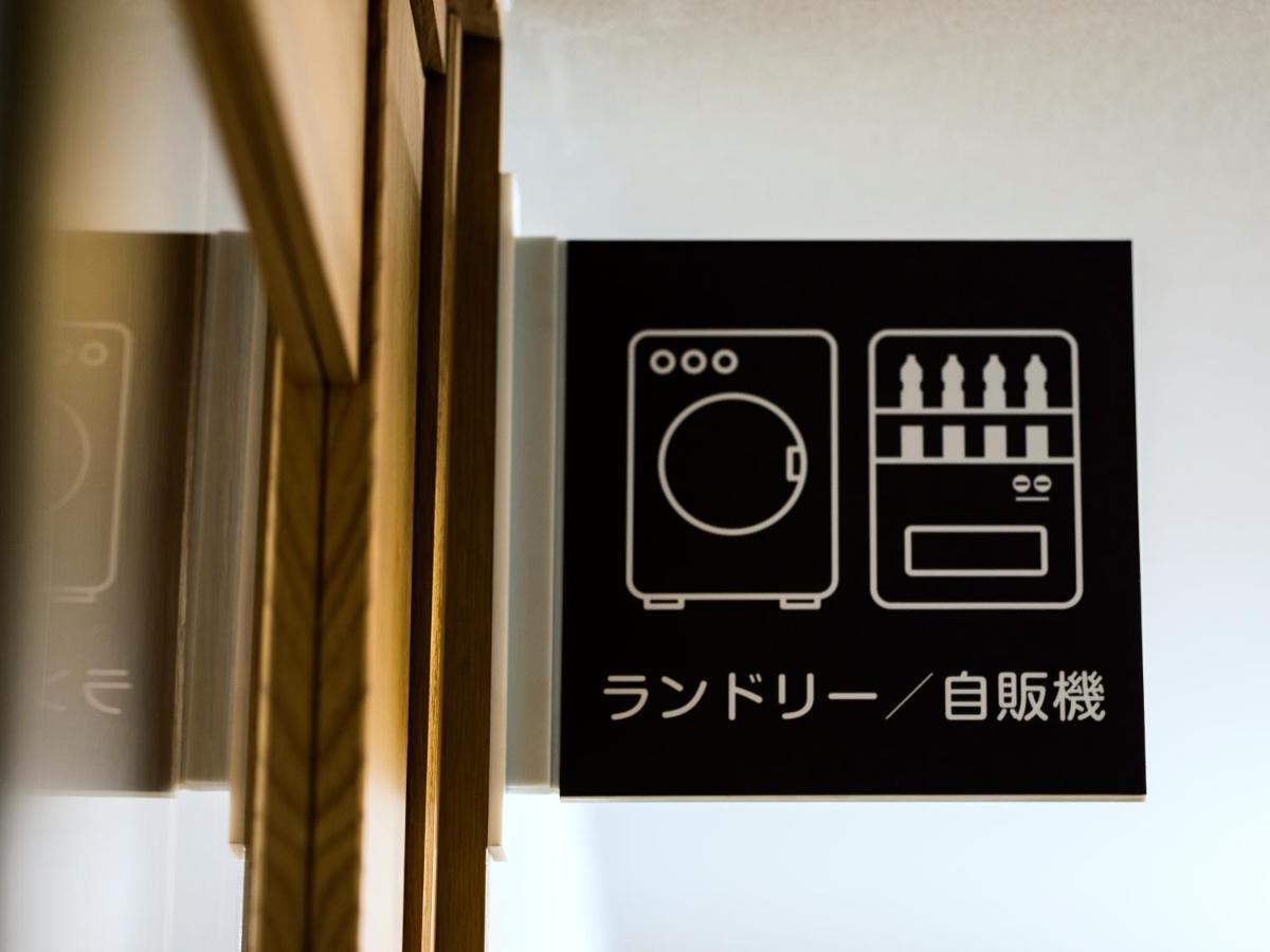 Business Inn Norte 2 Sapporo Exterior photo