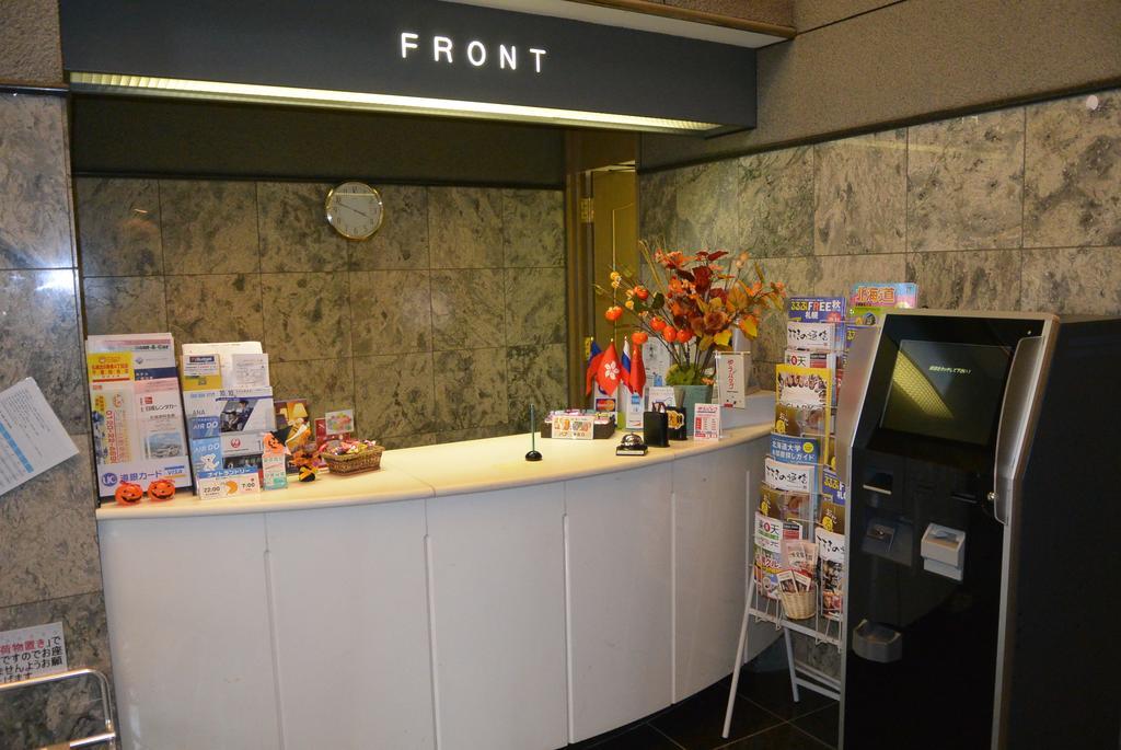 Business Inn Norte 2 Sapporo Exterior photo